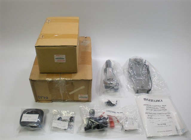 suzuki-outboard-motor-throttle-control-box-flush-mount-kit-newoem-67000-93j25-_md_-12-17-20-qwoeijwpoeifjpiowfjpoiwfjpiowfjei-1-
