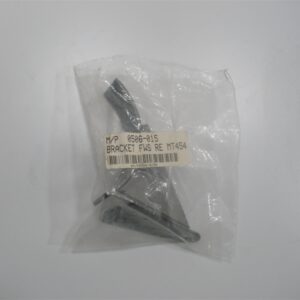 marine-power-0506-015-454-big-block-inboard-boat-motor-engine-bracket-fws-new-_md_-1-20-21-peowrigjwperoigjpeoigepoigjepior-1-