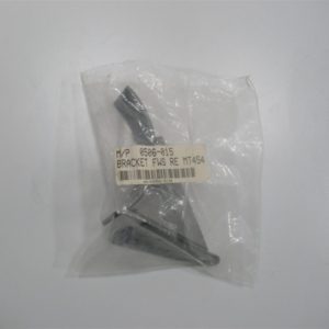 marine-power-0506-015-454-big-block-inboard-boat-motor-engine-bracket-fws-new-_md_-1-20-21-peowrigjwperoigjpeoigepoigjepior-1-