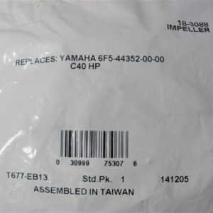 sierra-18-3088-1958-78-yamaha-c40-hp-outboard-boat-motor-impeller-18-3088-_md-_-1-5-21-pwoiefjwopqiefjwiofjpowefpwoifji-2-