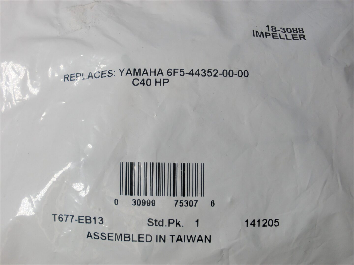 sierra-18-3088-1958-78-yamaha-c40-hp-outboard-boat-motor-impeller-18-3088-_md-_-1-5-21-pwoiefjwopqiefjwiofjpowefpwoifji-2-