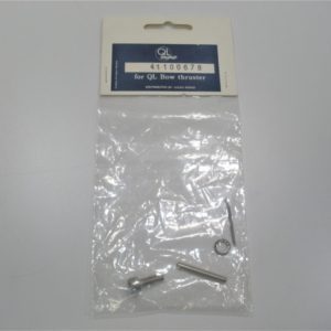 volvo-penta-41100677-ql-bp300-450-boat-bow-thruster-motor-rh-propeller-kit-oem-41100677-_md_-1-18-21-pwoeifjpqowifjwioejpwoifjpweoifpj-8-