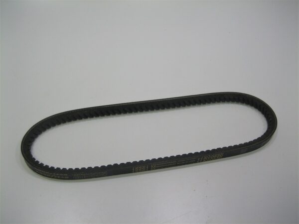 goodyear-15261-11av0650-gatorback-matchmaker-motor-engine-v-belt-newfree-ship-_md_-2-18-21-paweoifjweiofjopweifjpwoifjaweoi-2-