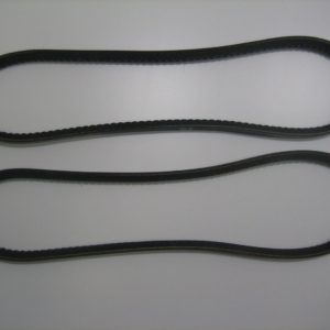goodyear-17361-13av0915-qty-2-gatorback-matchmaker-engine-motor-v-belt-new-_md_-2-15-21-wopeifjwojiefopwifpwjioefopwiefjoe-6-