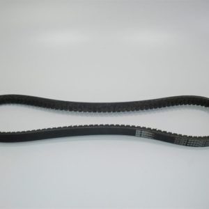 goodyear-22384-15av0965-hi-miler-matchmaker-engine-motor-v-belt-newfree-ship-_md_-2-15-21-weiofjqwfpoijwoijwfpiejqwiofjqwoie-4-