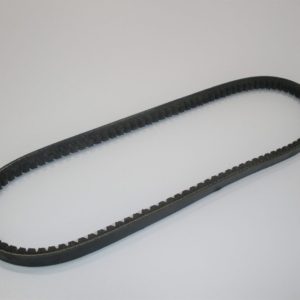 goodyear-3l230-73230-fhp-fractional-horsepower-classical-motor-engine-v-belt-new-_md_-2-18-21-wopiefjwpioejfwefiojwqoifpfijewfqw-3-