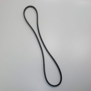 goodyear-4l460-74460-light-duty-fhp-fractional-horsepower-engine-v-belt-new-_md_-2-10-21-wopeifjpwiofjpeioqjfweiofjqpwiofjw-4-