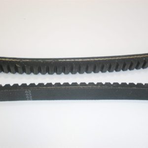 goodyear-4l460-74460-light-duty-fhp-fractional-horsepower-engine-v-belt-new-_md_-2-10-21-wopeifjpwiofjpeioqjfweiofjqpwiofjw-5-