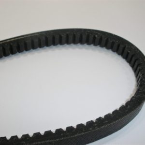 goodyear-4l460-74460-light-duty-fhp-fractional-horsepower-engine-v-belt-new-_md_-2-10-21-wopeifjpwiofjpeioqjfweiofjqpwiofjw-6-