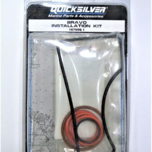 quicksilver-16755q1_eh_2182021-2-