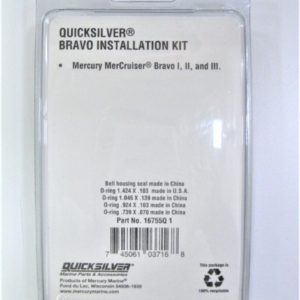 quicksilver-16755q1_eh_2182021-3-