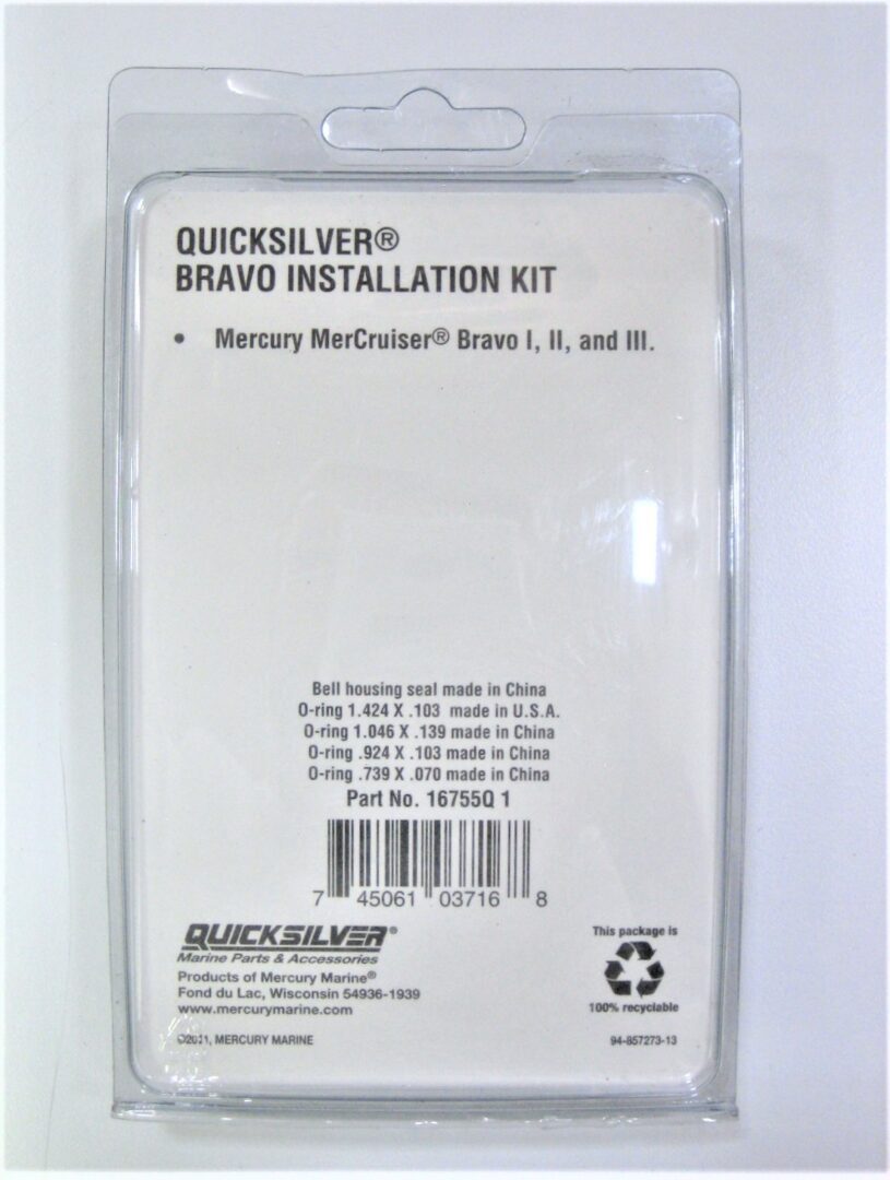 quicksilver-16755q1_eh_2182021-3-