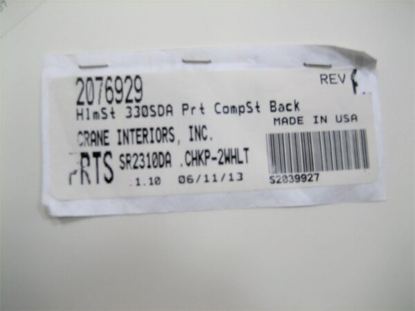 sea-ray-2076929-helm-seat-cushion-board-_md_-2-25-21-qweopfk-wopefkfopqkw-6-