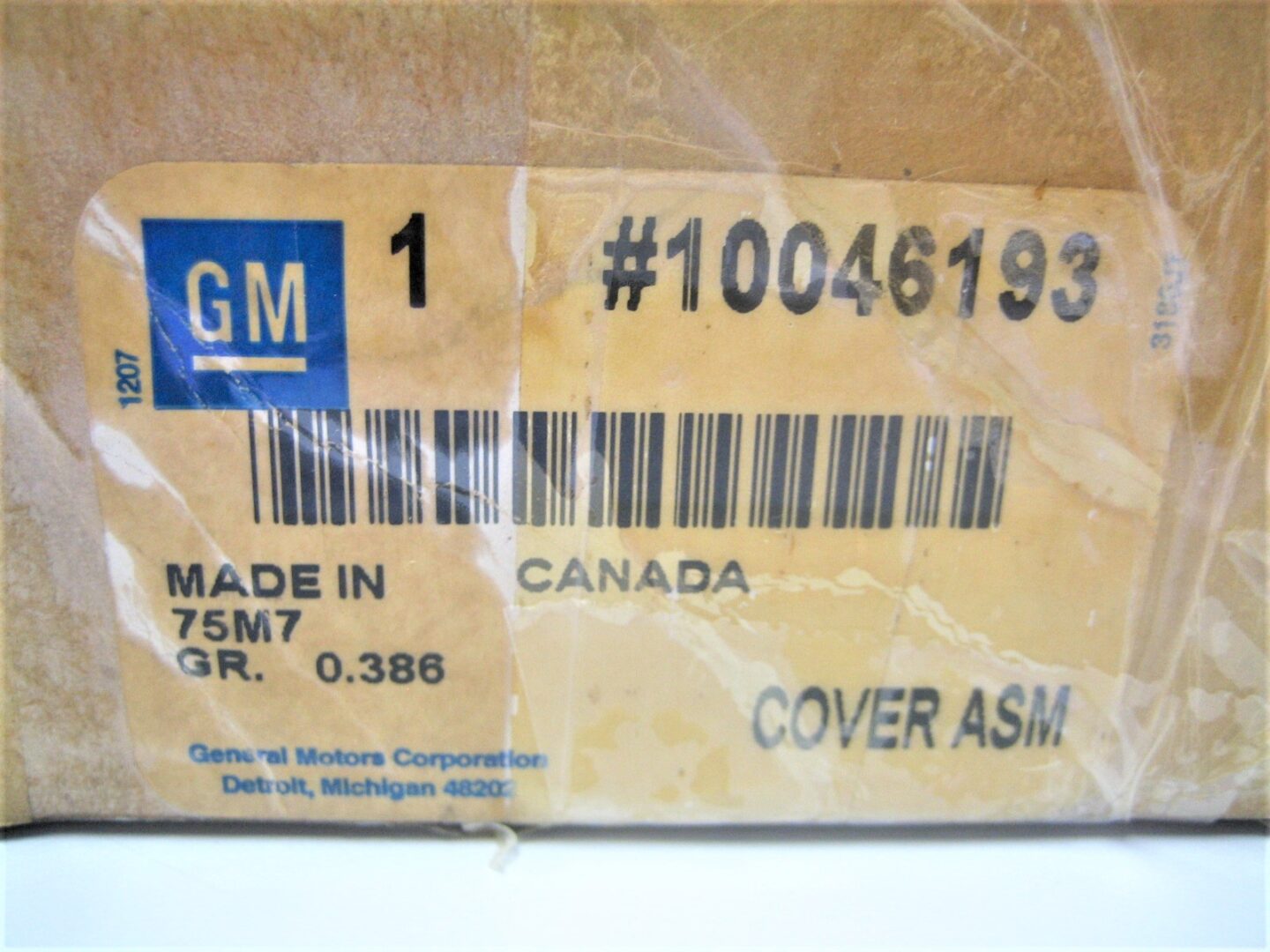 gm-10046193-1985–93-262-cid-4-3l-v6-motor-metal-oem-valve-cover-newfree-ship-_md_-3-23-21-woefijwopifqwpofijwpfijwpifjpqwifdjpwiejiwe-8-