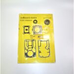smi-29106_eh_3252021-1-