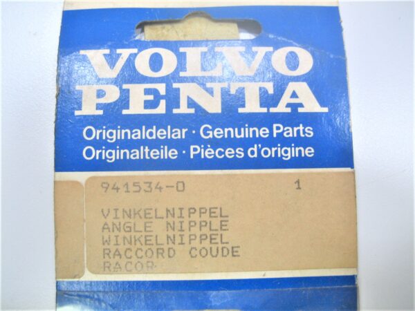 volvo-penta-941534-0-marine-boat-sterndrive-inboard-motor-oem-elbow-nipple-new-_md_-3-25-21-woqeifjpwoiwpoiwoifjwiopjpwoeijp-2-