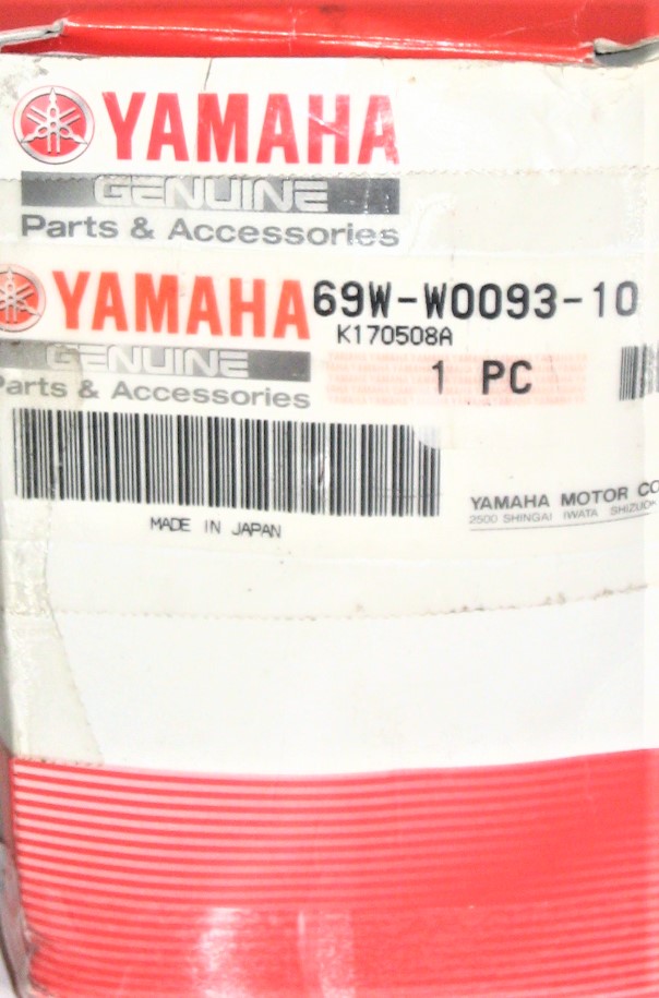 Yamaha 69W-W0093-10 60 HP Marine Outboard Engine Motor OEM