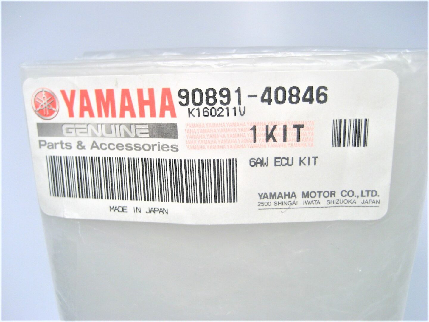 yamaha-90891-40848-ecu_js_3921-1117-2-