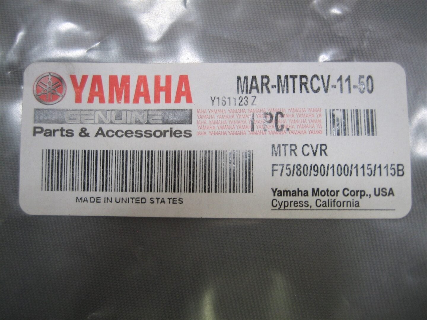 yamaha-mar-mtrcv-11-50-75-115-hp-outboard-motor-engine-cowling-cover-oem-new-_md_-3-1-21-eowrigjepgiweporgjiwerpoigjprioj-3-