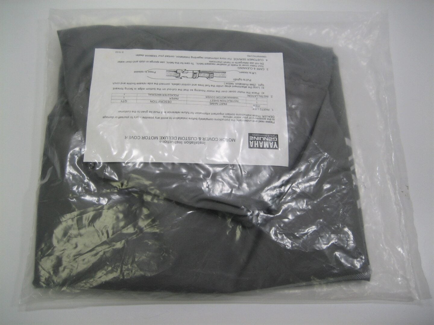 yamaha-mar-mtrcv-11-50-75-115-hp-outboard-motor-engine-cowling-cover-oem-new-_md_-3-1-21-eowrigjepgiweporgjiwerpoigjprioj-4-