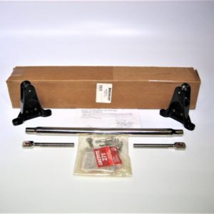 quicksilver-8m0088752-incom-kit_eh_8242021-1-