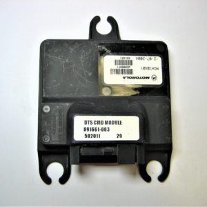 mercury-891661-003-dts-command-module_eh_972021-2-
