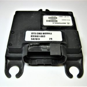 mercury-891661-003-dts-command-module_eh_972021-6-