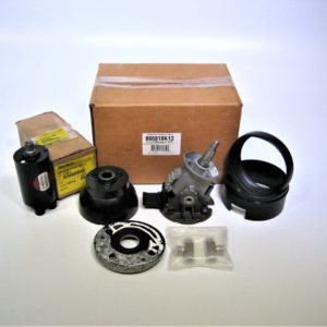 mercury-895818k12-helm-kit_eh_9212021-1-