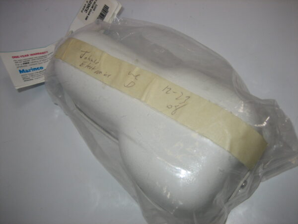 marinco-afi-33025-mrv-wiper-motor-cover-white-new-max-09292021-4-