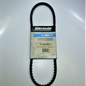 quicksilver-57-49756q1-belt_eh_1082021-1-