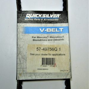 quicksilver-57-49756q1-belt_eh_1082021-2-