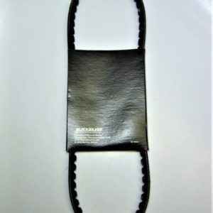 quicksilver-57-49756q1-belt_eh_1082021-3-