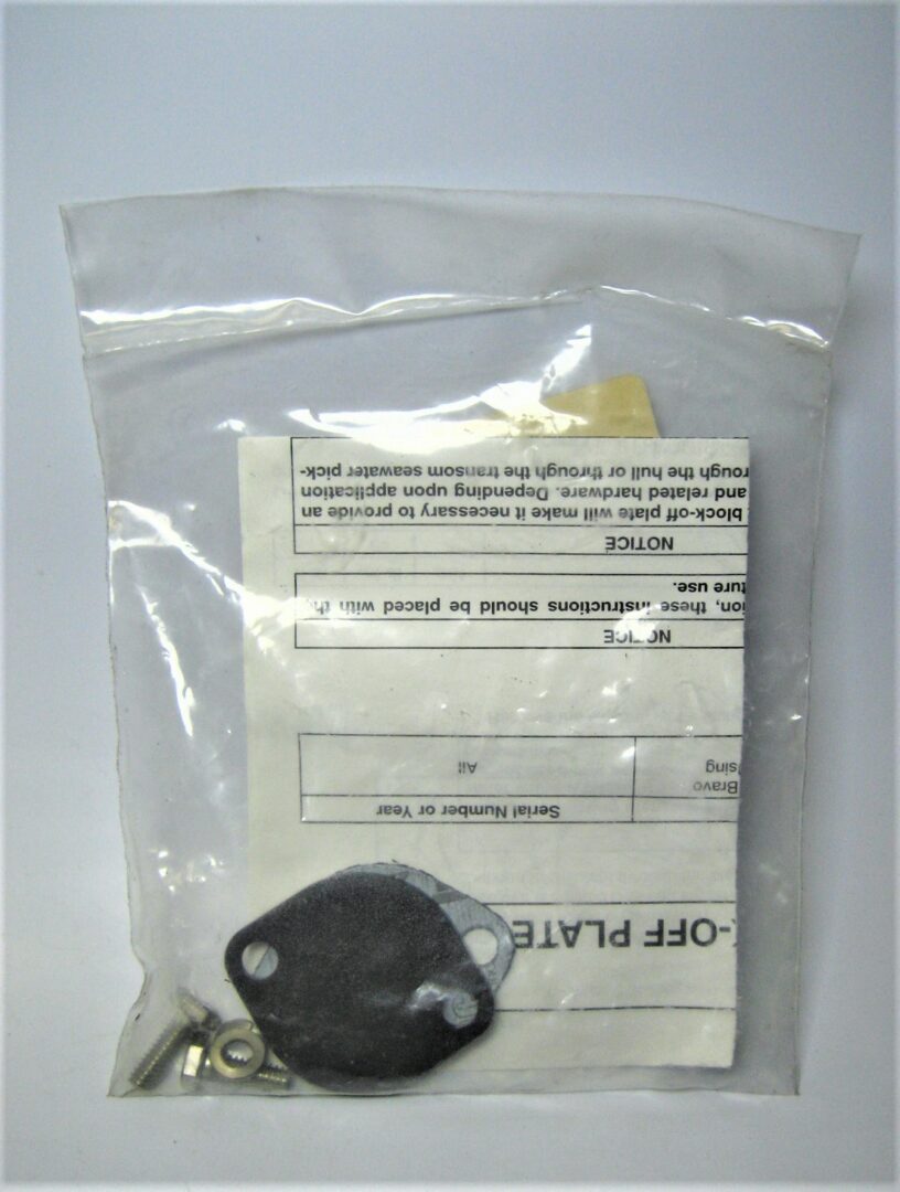 meruページ Quicksilver 818304A1 *OEM* NEW MerCruiser Bravo Water Block