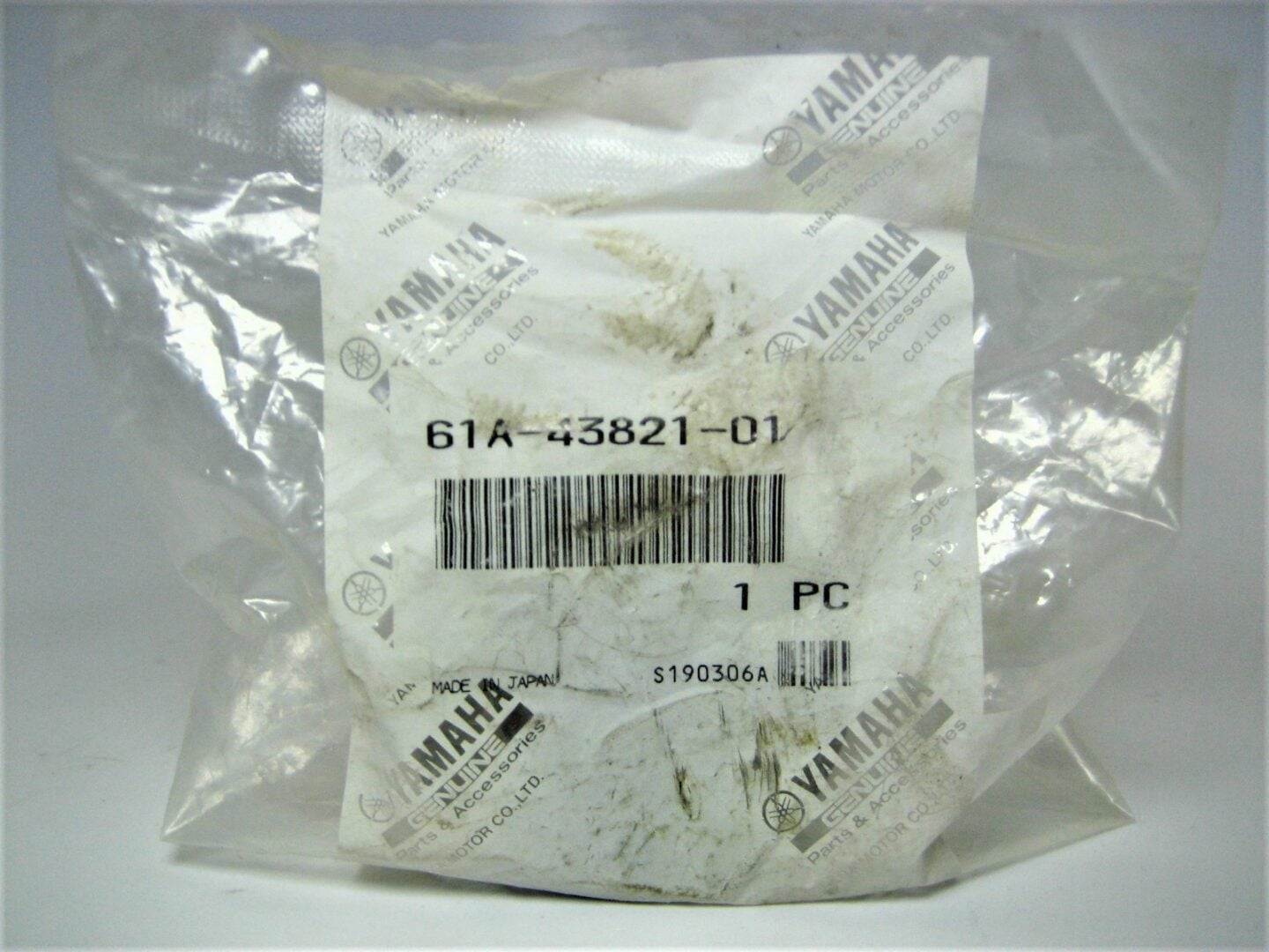 yamaha-61a-43821-01-screw_eh_10152021-2-