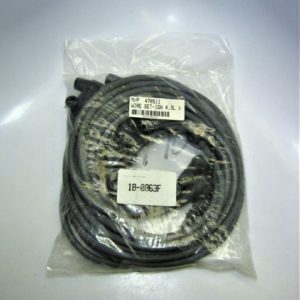 marine-power-470511-wire-set_eh_1132021-1-