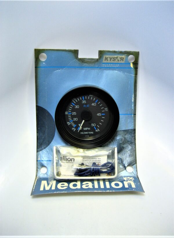 medallion-ms-570-20-gauge_eh_1142021-1-
