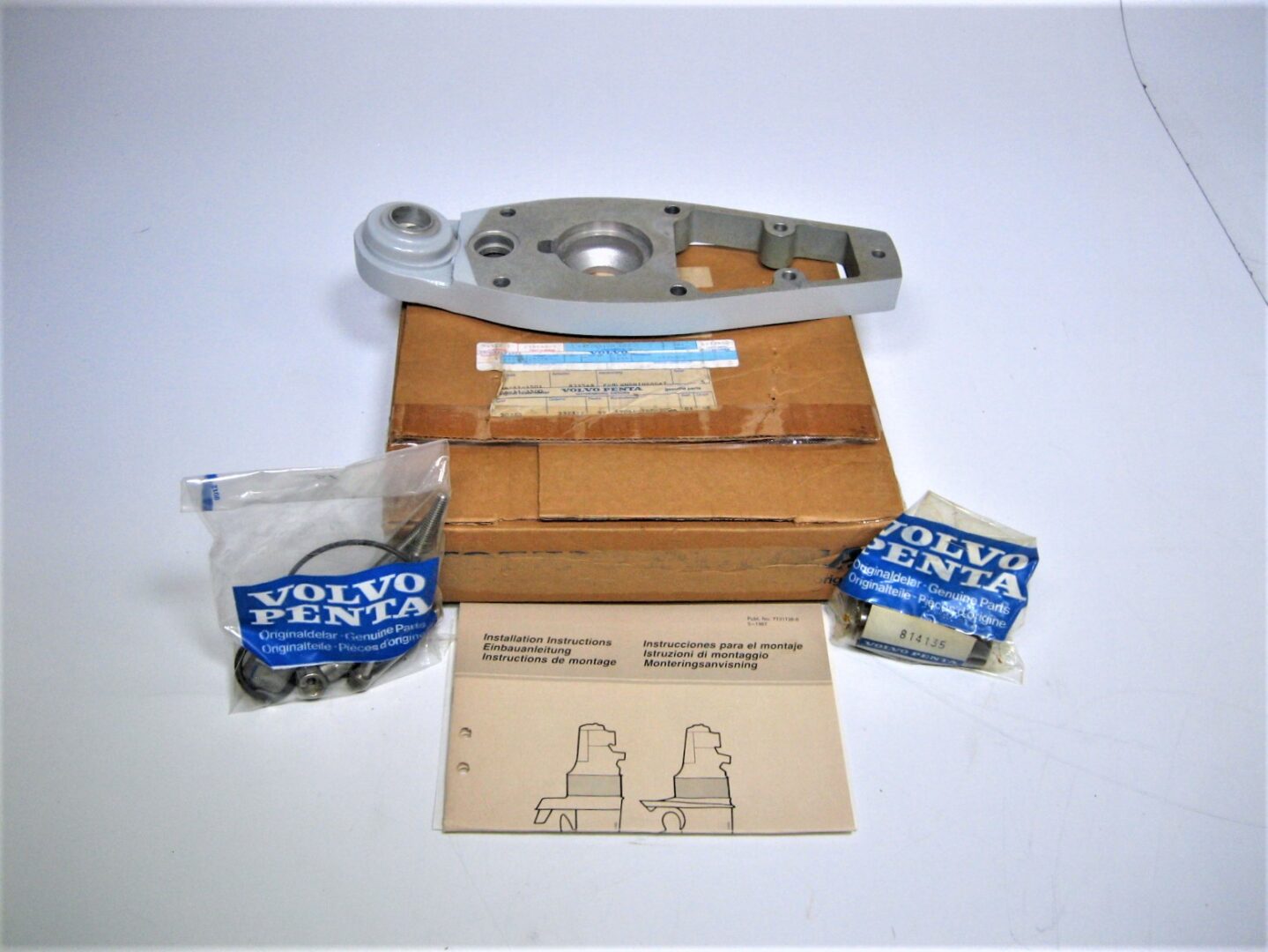 volvo-penta-839548-extension-kit_eh_11162021-1-