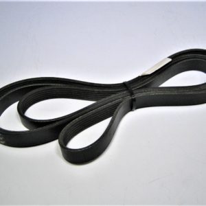 mercury-57-865615001-belt_eh_1292021-5-