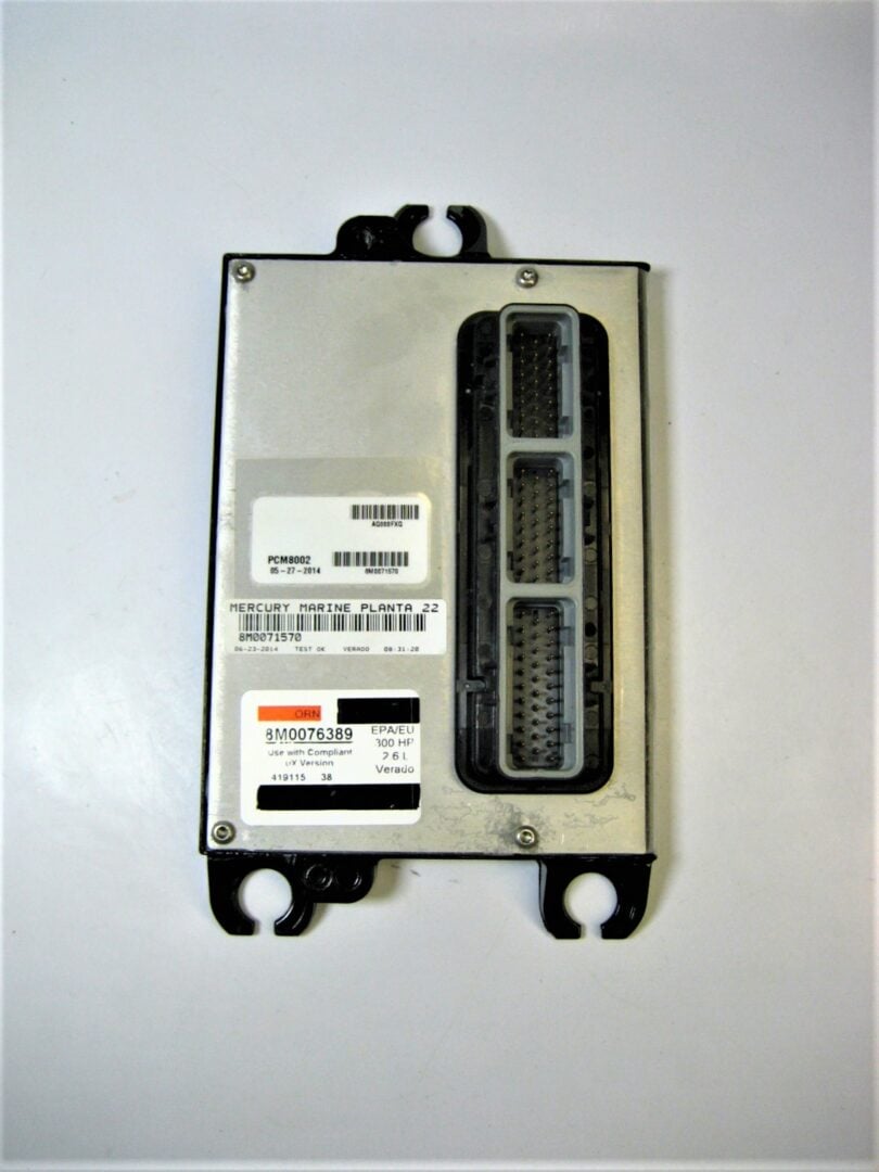 mercury-marine-8m0071570-module_eh_12212021-1-