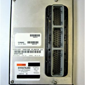 mercury-marine-8m0071570-module_eh_12212021-2-