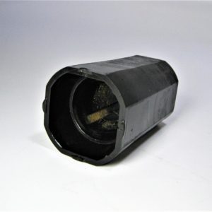 mercury-prop-hub_eh_12222021-1-