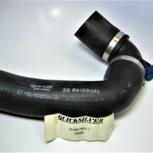 quicksilver-32-861590a1-hose_eh_1262021-2-