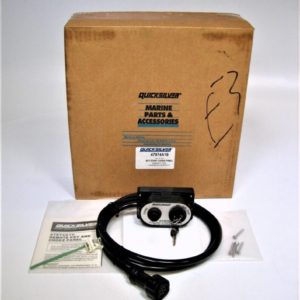 quicksilver-47974a10-harness_eh_12172021-1-