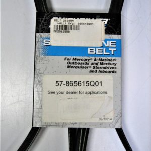 quicksilver-57-865615q01-mercruiser-serpentine-belt_eh_1292021-2-