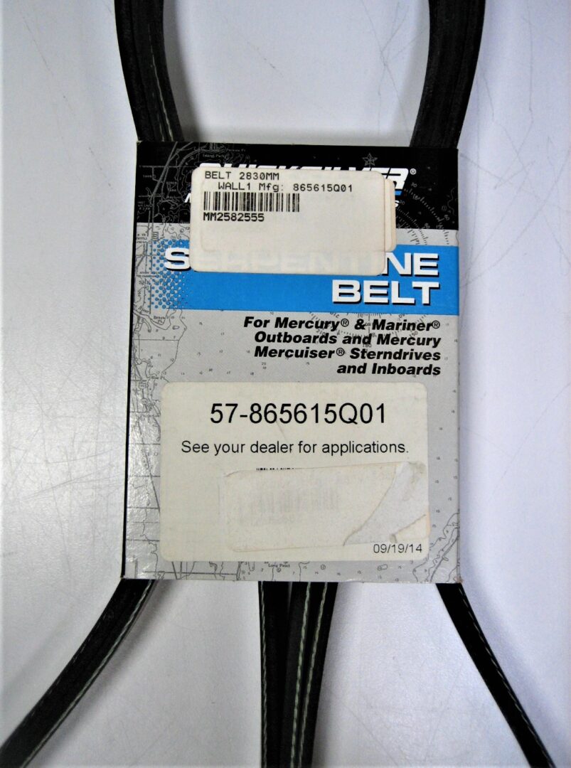 quicksilver-57-865615q01-mercruiser-serpentine-belt_eh_1292021-2-