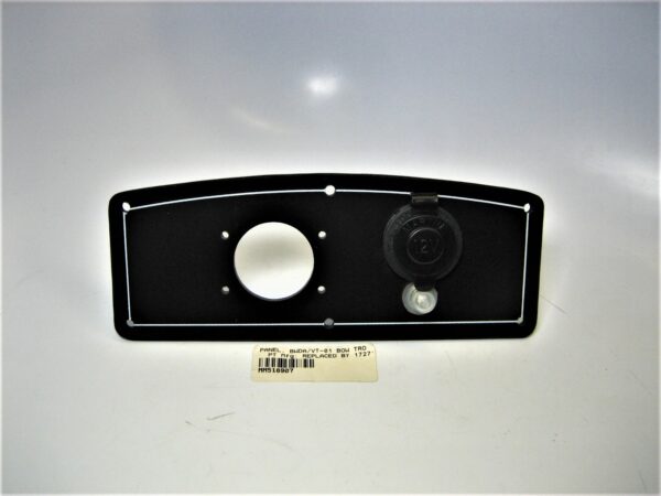 ultra-panel-marine-1452598-panel_eh_1292021-1-