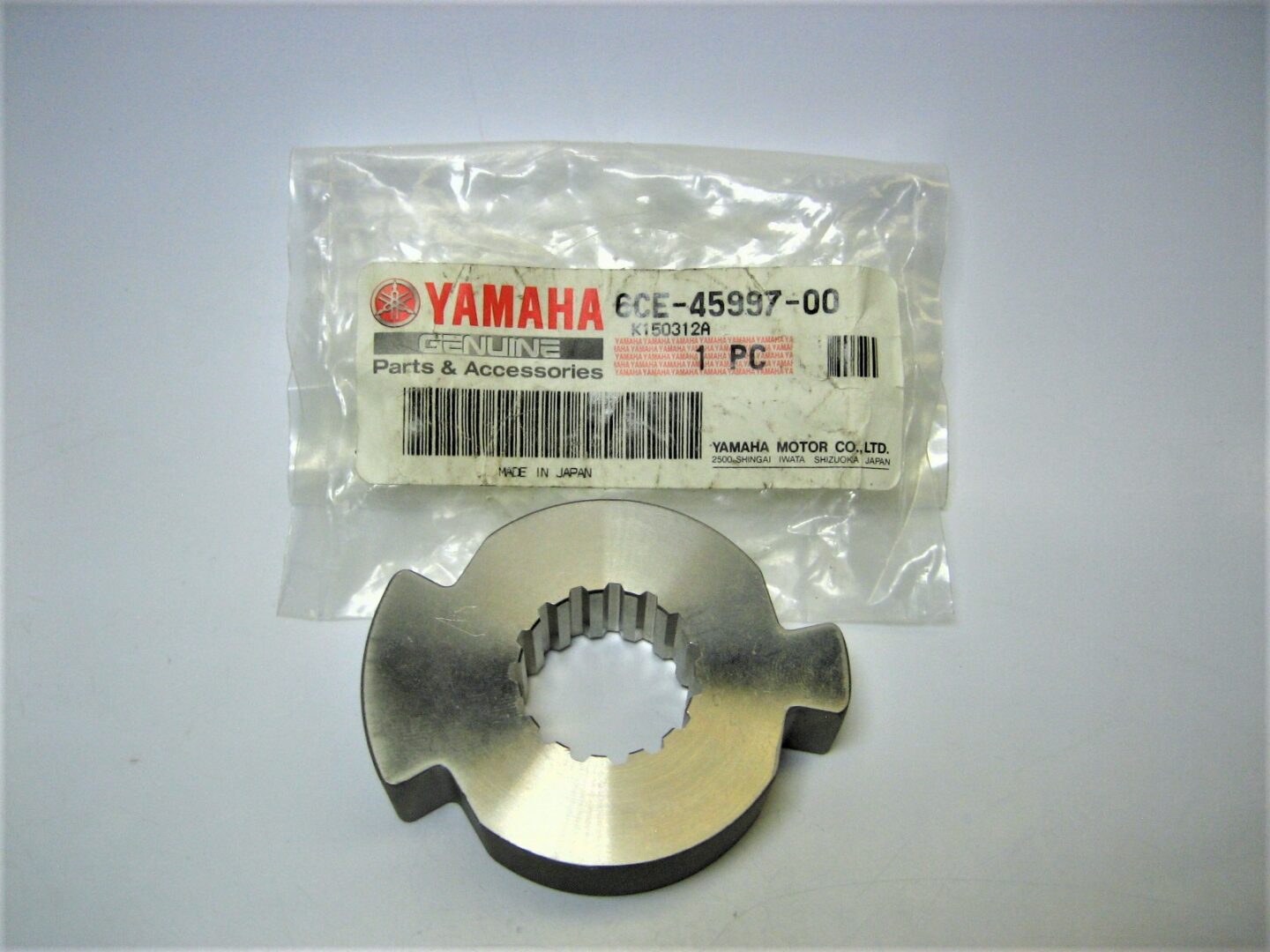 yamaha-6ce-45997-00-sds-propeller-spacer_eh_12132021-2-