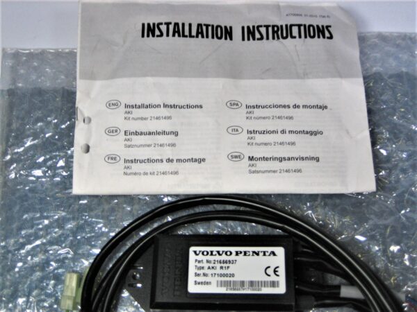 volvo-penta-21461496-kit_eh_132021-2-