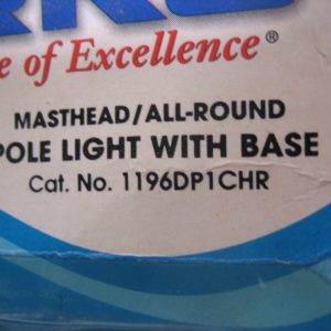 perko-masthead-all-around-pole-light-with-base-1196dp1chr-new-max-03292022-2-