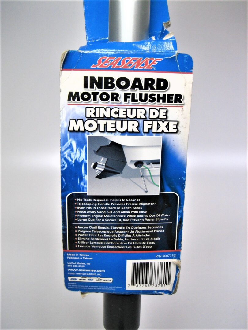 seasense-50073761-inboard-motor-flusher_eh_9272022-2-